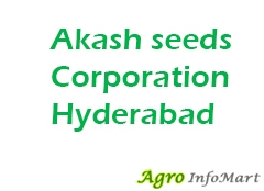Aakash seeds corporation