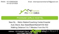Poonam Girls Hostel Poonam PG for Girls Best Girls Hostel in Delhi Top PG for Girls in east Delhi delhi india