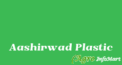 Aashirwad Plastic rajkot india