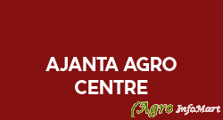 Ajanta Agro Centre
