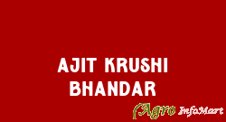 Ajit Krushi Bhandar nashik india