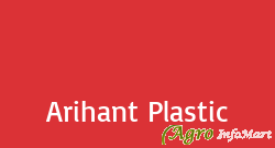 Arihant Plastic pune india