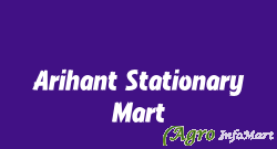 Arihant Stationary Mart ahmedabad india