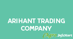Arihant Trading Company