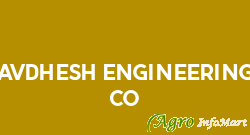 Avdhesh Engineering Co