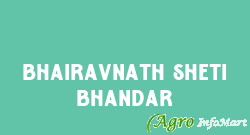 Bhairavnath Sheti Bhandar pune india