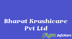 Bharat Krushicare Pvt Ltd ahmedabad india