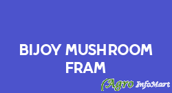 Bijoy Mushroom Fram kolkata india