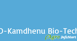 D-Kamdhenu Bio-Tech