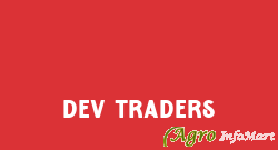 Dev Traders vadodara india