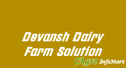 Devansh Dairy Farm Solution ghaziabad india