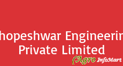 Dhopeshwar Engineering Private Limited hyderabad india