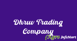Dhruv Trading Company nagpur india