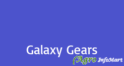 Galaxy Gears