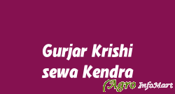 Gurjar Krishi sewa Kendra bhopal india