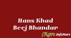 Hans Khad Beej Bhandar jaipur india