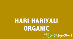 Hari Hariyali Organic gorakhpur india
