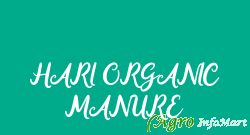 HARI ORGANIC MANURE saharanpur india