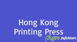Hong Kong Printing Press ludhiana india