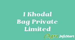 I Khodal Bag Private Limited surat india