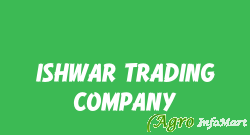 ISHWAR TRADING COMPANY gondal india