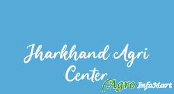Jharkhand Agri Center