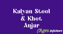 Kalyan Steel & Khet Aujar morbi india