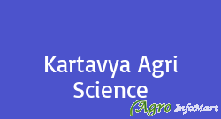 Kartavya Agri Science amreli india