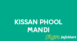 Kissan Phool Mandi delhi india