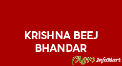 Krishna Beej Bhandar