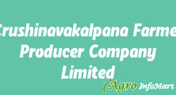 Krushinavakalpana Farmer Producer Company Limited pune india