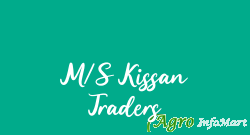 M/S Kissan Traders