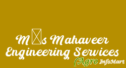 M/s Mahaveer Engineering Services hyderabad india