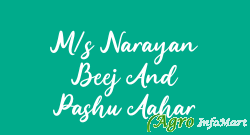 M/s Narayan Beej And Pashu Aahar etawah india
