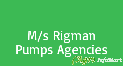 M/s Rigman Pumps Agencies bangalore india