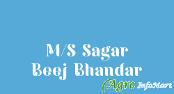 M/S Sagar Beej Bhandar sagar india