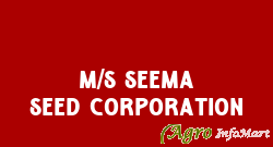 M/S SEEMA SEED CORPORATION allahabad india