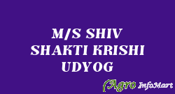 M/S SHIV SHAKTI KRISHI UDYOG meerut india