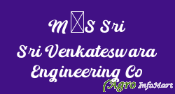 M/S Sri Sri Venkateswara Engineering Co kurnool india