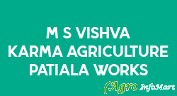 M/S Vishva Karma Agriculture Patiala Works hapur india