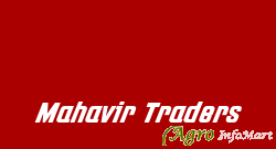 Mahavir Traders surat india