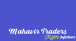 Mahavir Traders vadodara india