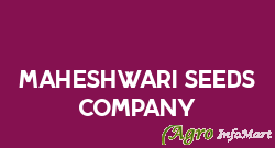 MAHESHWARI SEEDS COMPANY himatnagar india