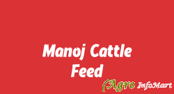 Manoj Cattle Feed hyderabad india
