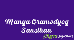 Manya Gramodyog Sansthan