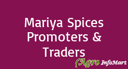 Mariya Spices Promoters & Traders idukki india