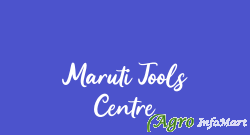 Maruti Tools Centre rajkot india
