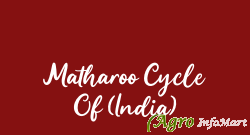 Matharoo Cycle Of (India) ludhiana india