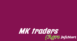 MK traders vijayawada india