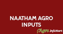 Naatham Agro Inputs coimbatore india